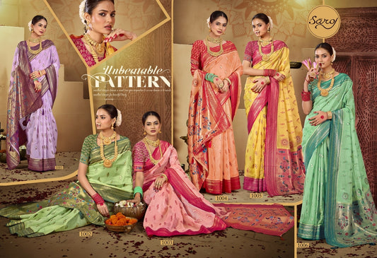 Ratnagiri Saroski 3 Saroj Organza Silk Sarees Manufacturer Ahmedabad