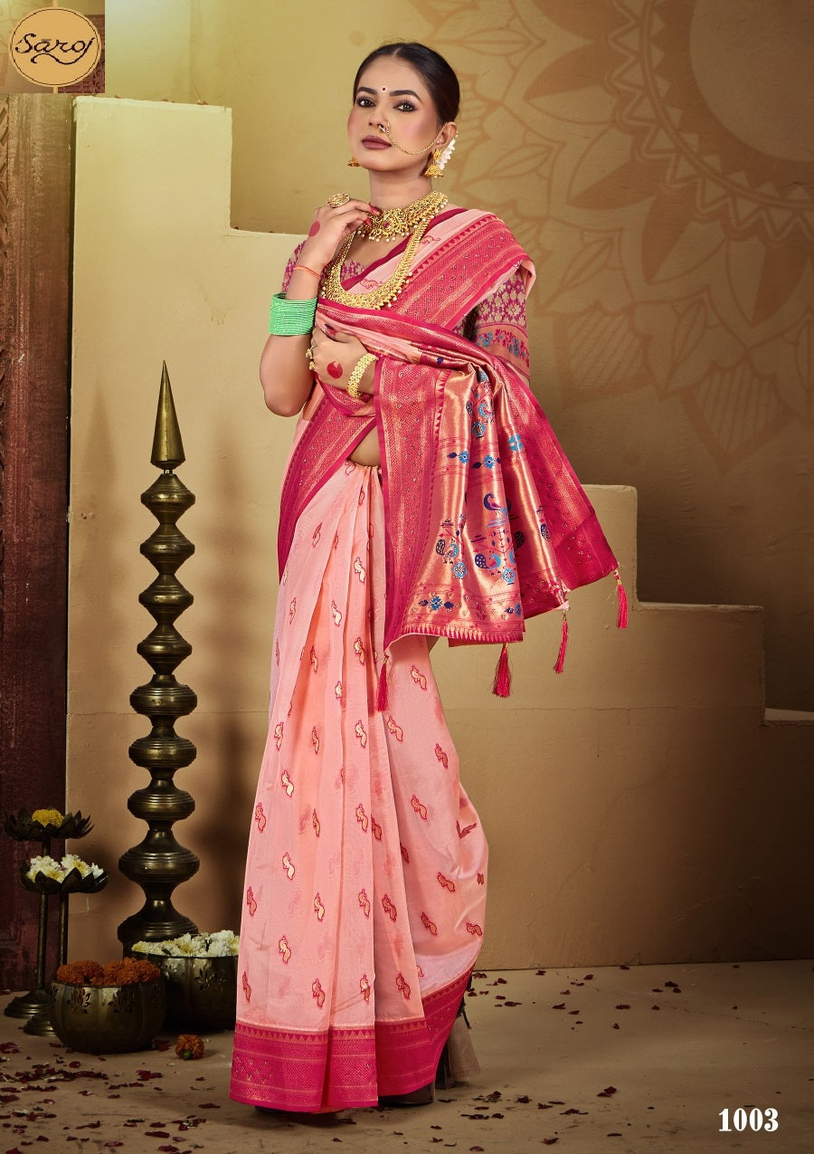 Ratnagiri Saroski 3 Saroj Organza Silk Sarees Manufacturer Ahmedabad