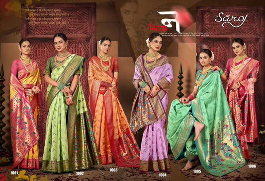 Ratnagiri Saroski 4 Saroj Organza Silk Sarees Wholesaler