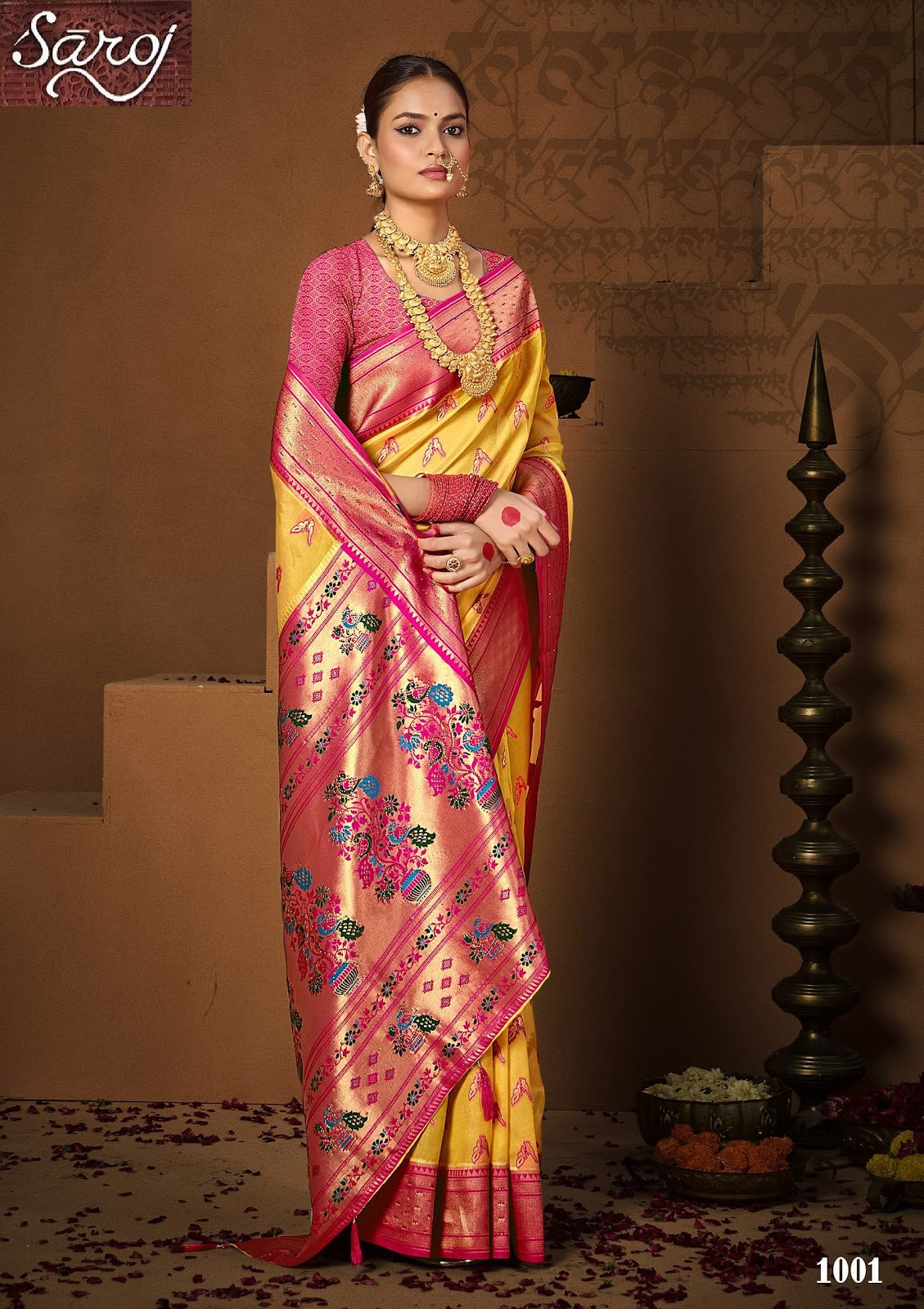 Ratnagiri Saroski 4 Saroj Organza Silk Sarees Wholesaler