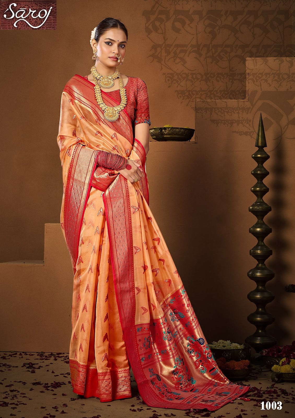 Ratnagiri Saroski 4 Saroj Organza Silk Sarees Wholesaler