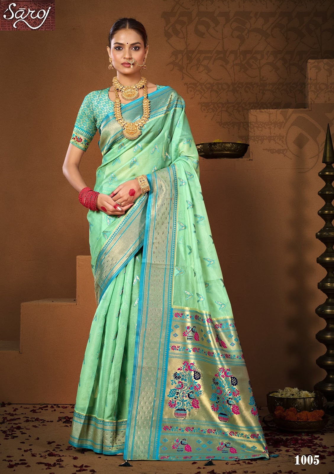 Ratnagiri Saroski 4 Saroj Organza Silk Sarees Wholesaler