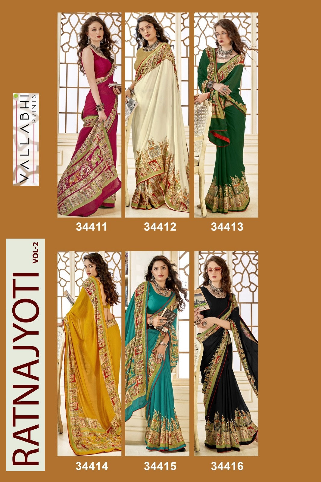 Ratnajyoti Vol 2 Vallabhi Prints Georgette Sarees Manufacturer