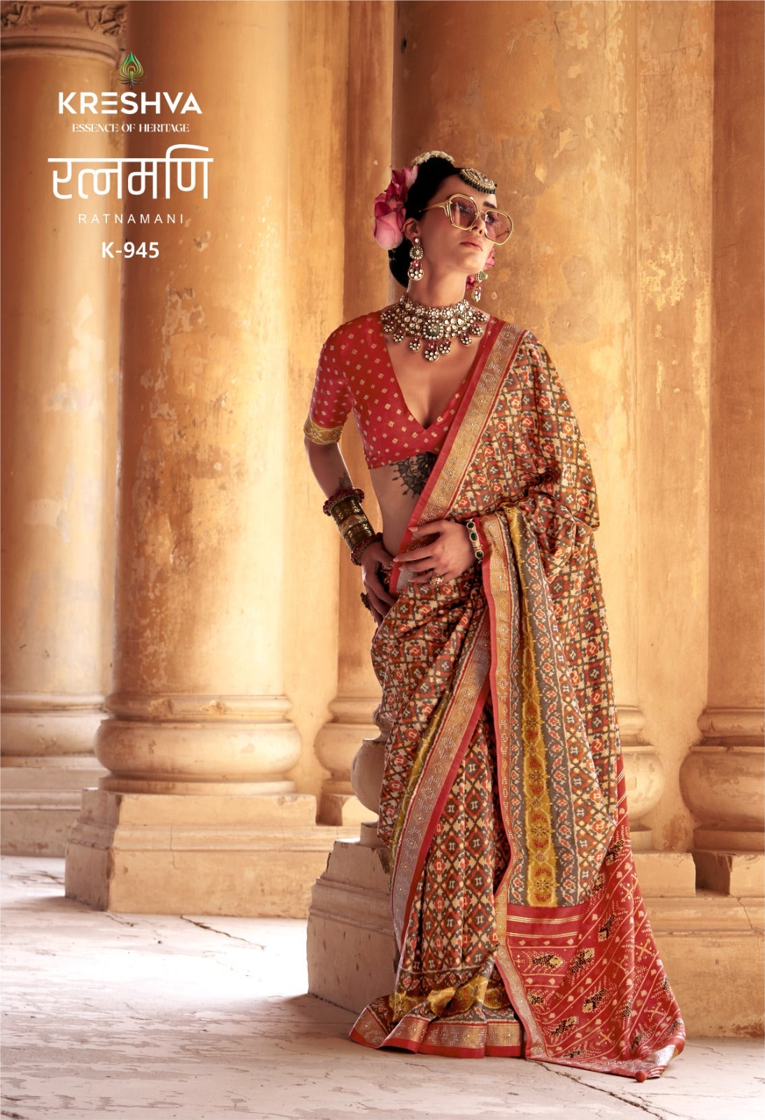 Ratnamani 945-950 Kreshva Pv Silk Sarees Wholesaler