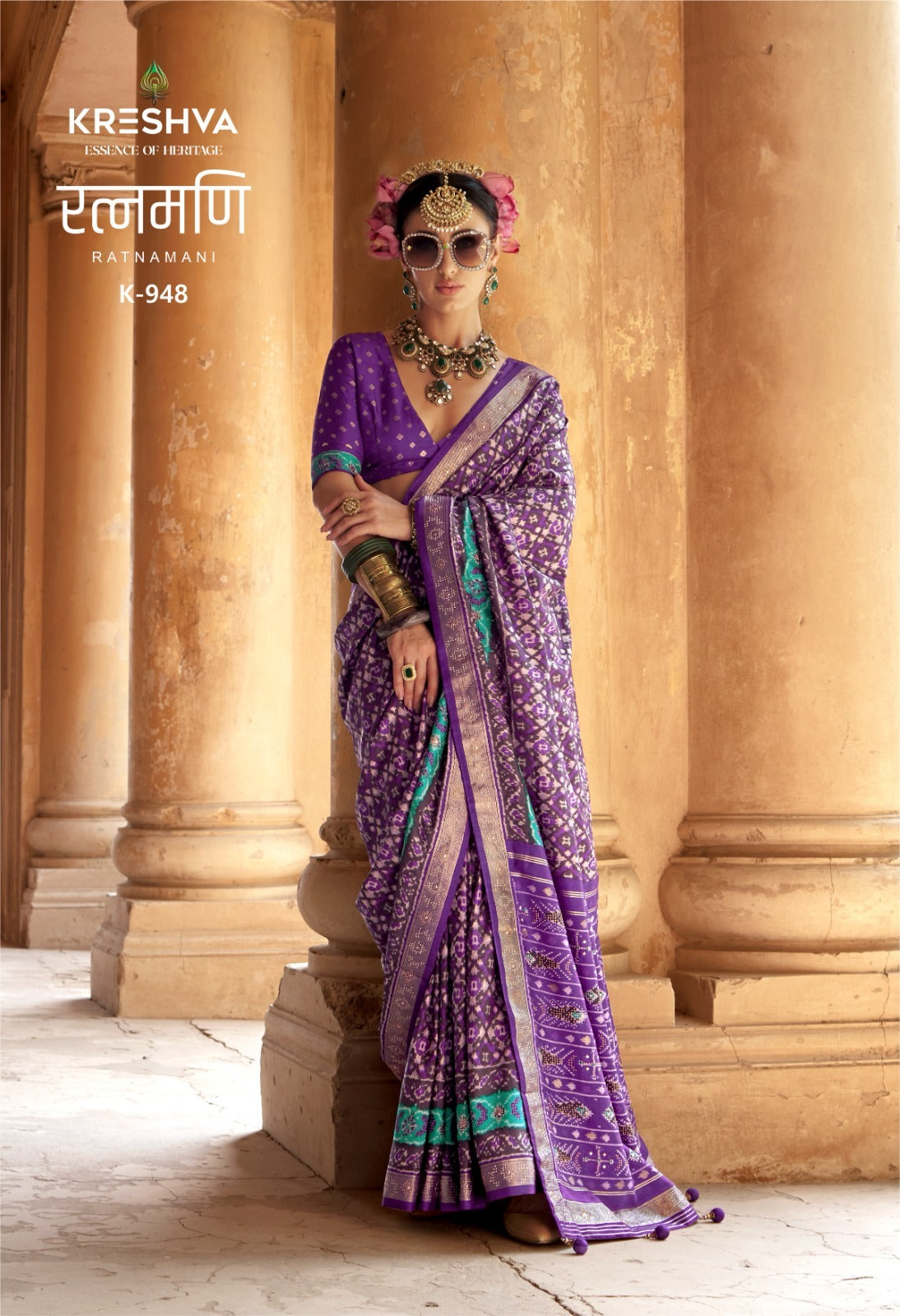 Ratnamani 945-950 Kreshva Pv Silk Sarees Wholesaler