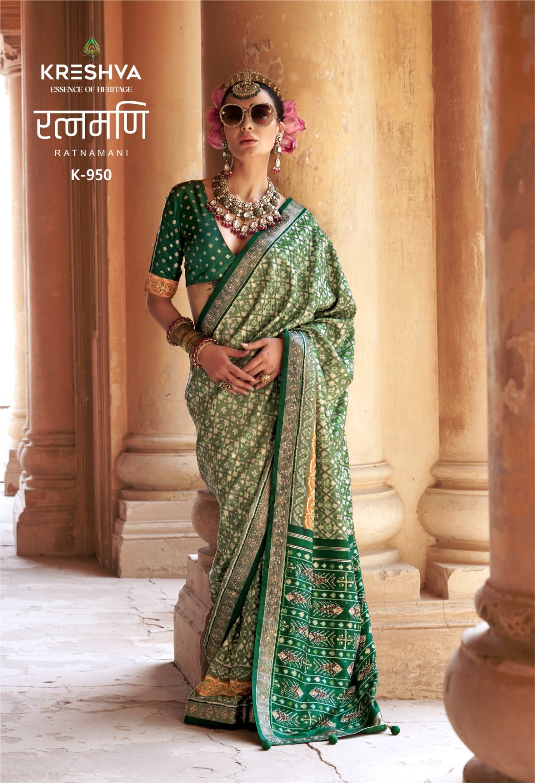 Ratnamani 945-950 Kreshva Pv Silk Sarees Wholesaler