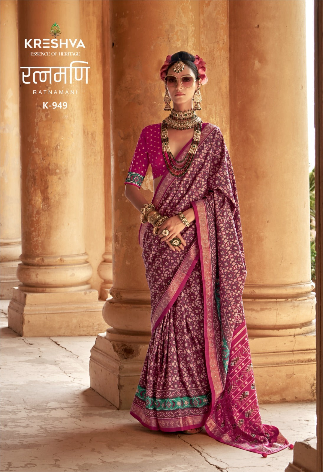 Ratnamani 945-950 Kreshva Pv Silk Sarees Wholesaler