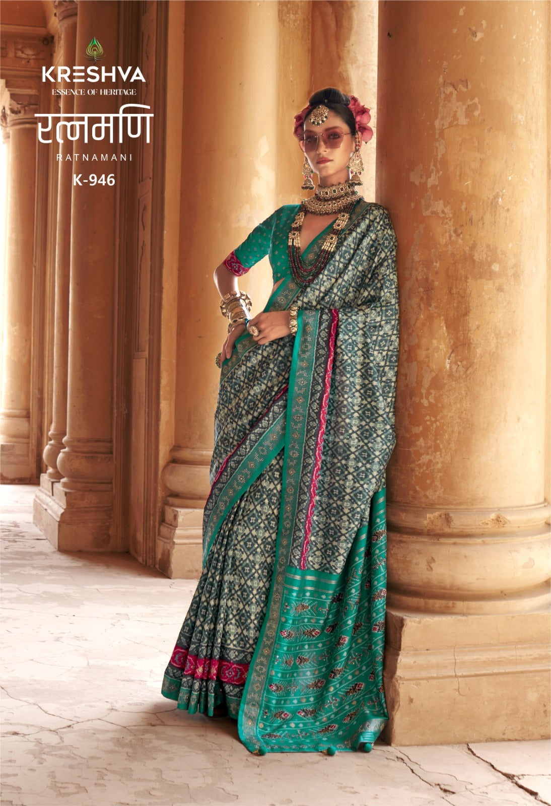 Ratnamani 945-950 Kreshva Pv Silk Sarees Wholesaler