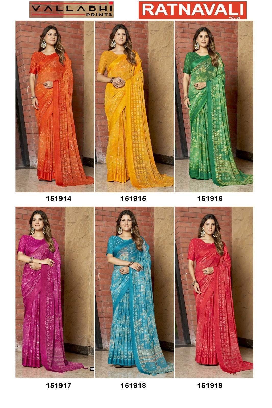 Ratnavali Vol 6 Vallabhi Prints Georgette Sarees Manufacturer Ahmedabad