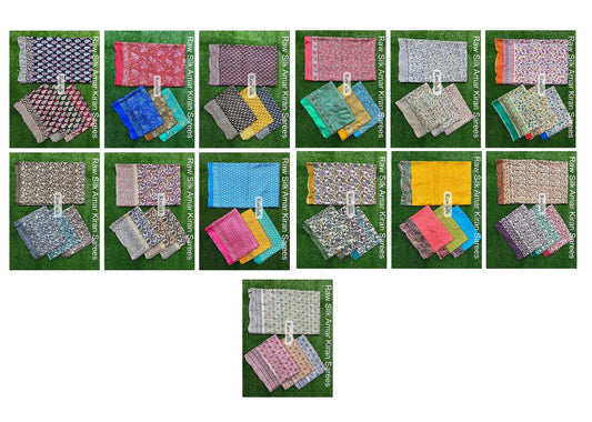 Raw Silk Amar Kiran Sarees Wholesale Rate