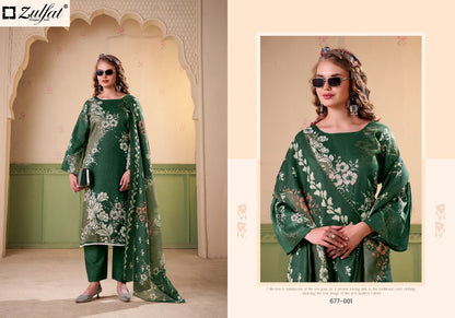 Rawiya Zulfat Designer Jaam Cotton Karachi Salwar Suits Supplier Ahmedabad