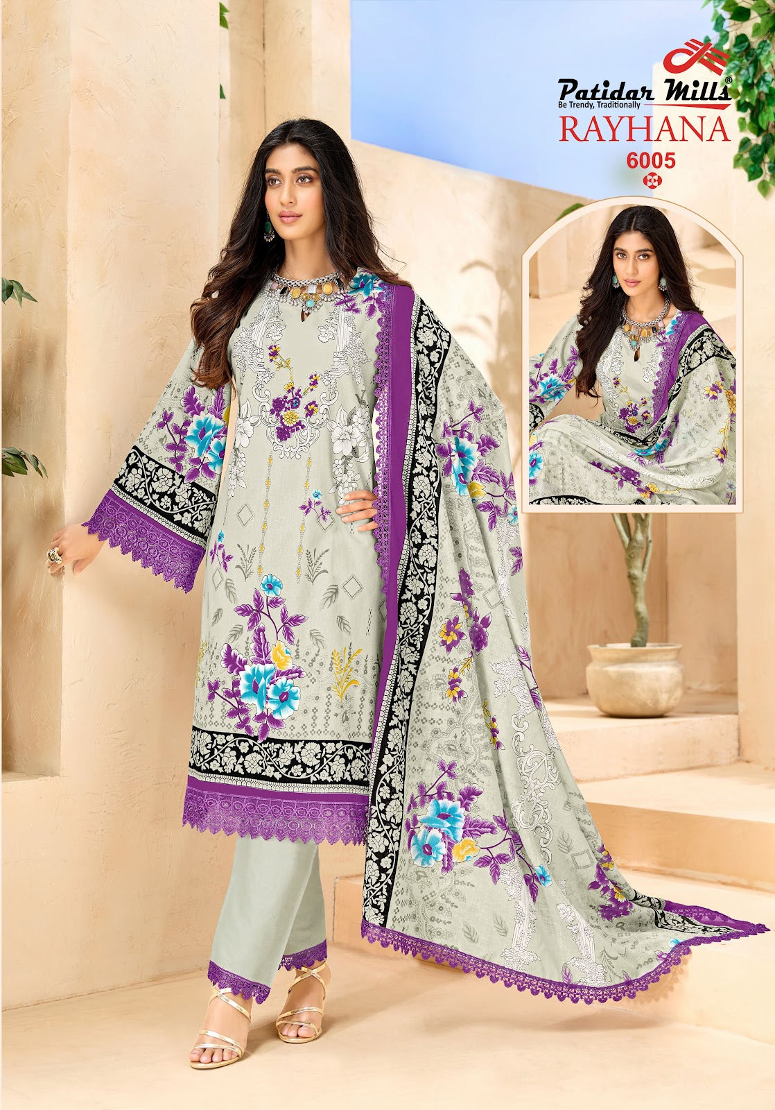 Rayhana Vol 2 Patidar Mills Cotton Karachi Salwar Suits Supplier