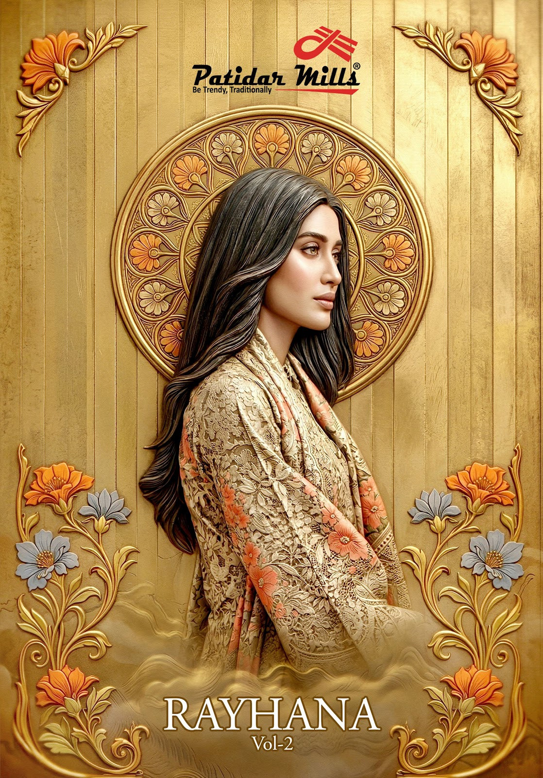 Rayhana Vol 2 Patidar Mills Cotton Karachi Salwar Suits Supplier