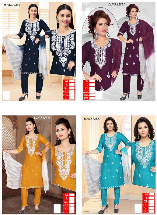 Rayon 121124 Vkh Readymade Pant Style Suits Manufacturer India