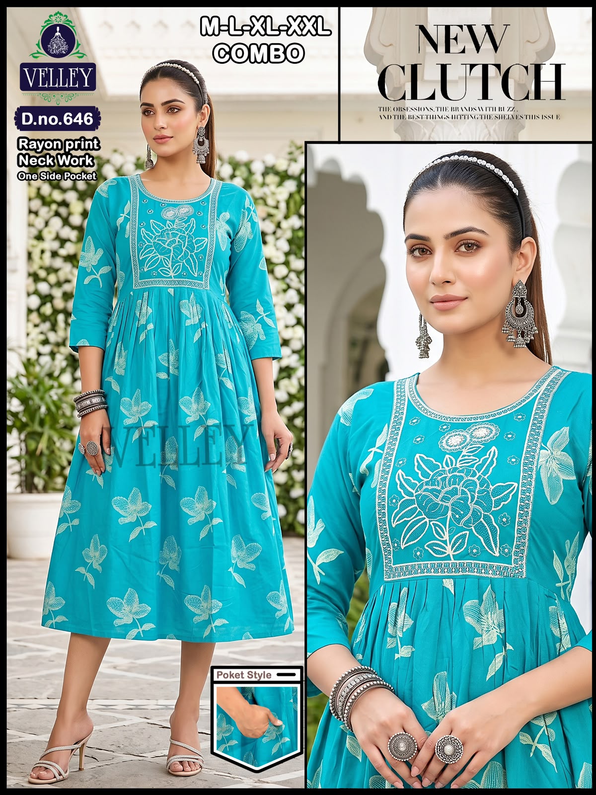Rayon 2508 Velley Anarkali Kurtis Supplier Gujarat