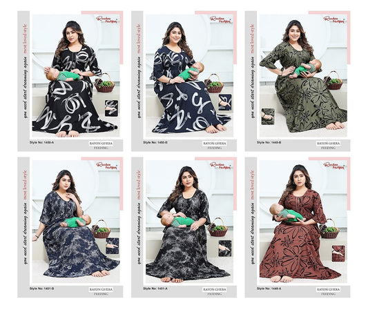 Rayon Pocket 2301 Ruchee Fashion Feeding Night Gown Wholesaler India