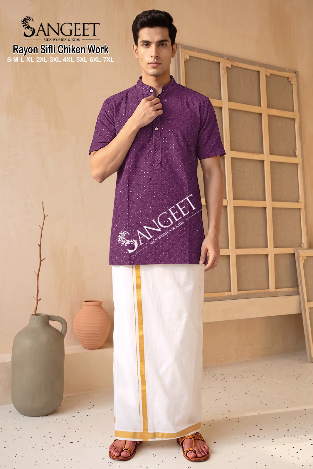Rayon Sifli Chiken Work Short Sangeet Mens Kurta Wholesaler