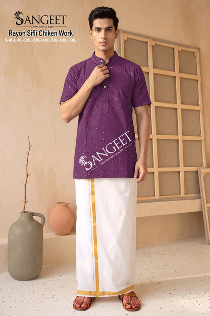 Rayon Sifli Chiken Work Short Sangeet Mens Kurta Wholesaler