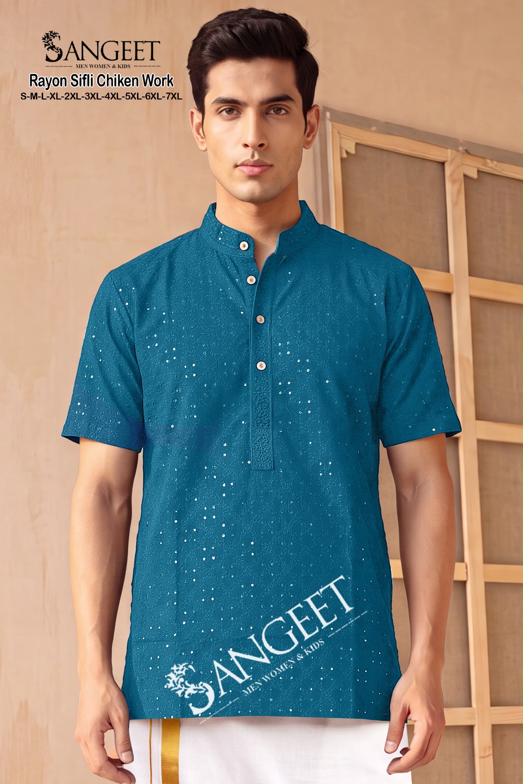 Rayon Sifli Chiken Work Short Sangeet Mens Kurta Wholesaler