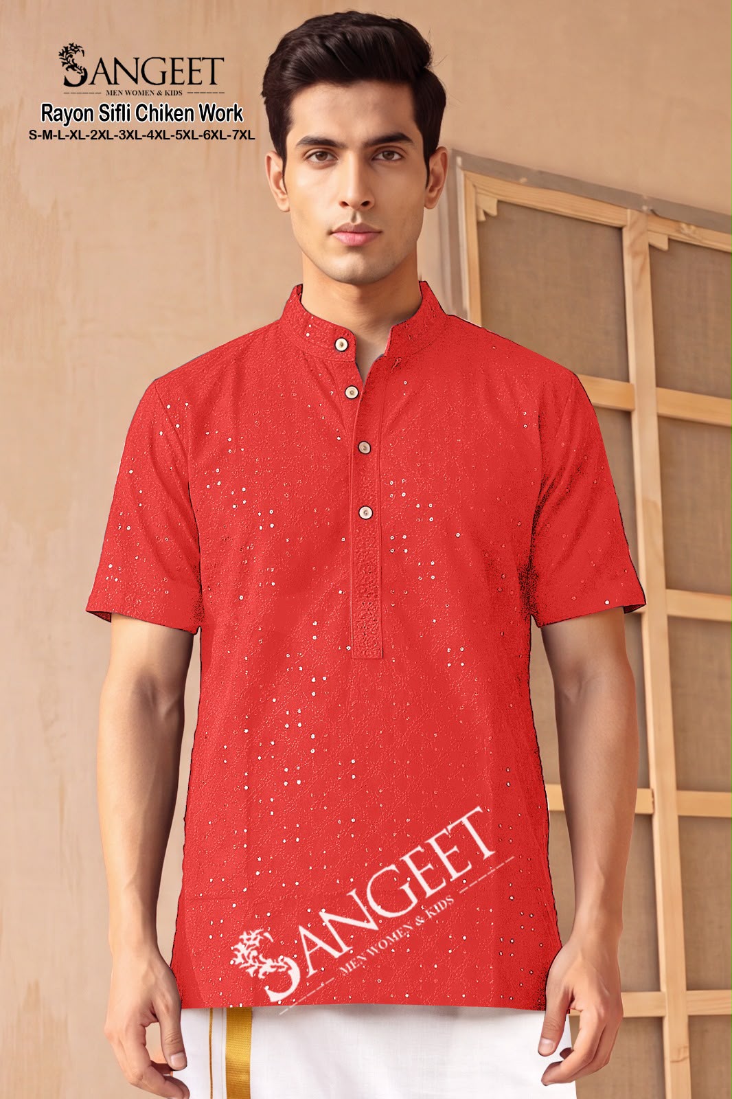 Rayon Sifli Chiken Work Short Sangeet Mens Kurta Wholesaler