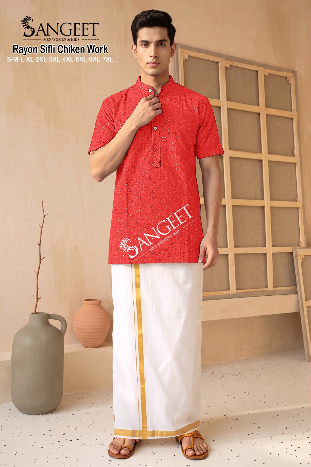 Rayon Sifli Chiken Work Short Sangeet Mens Kurta Wholesaler
