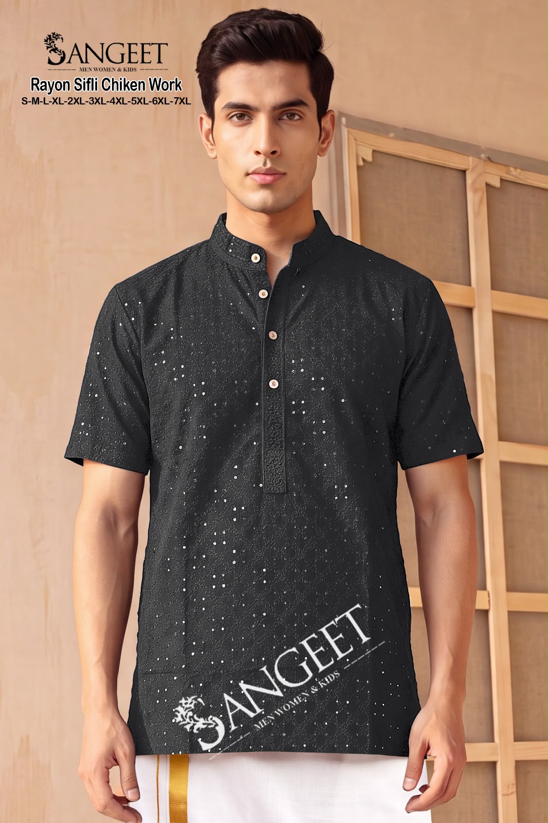 Rayon Sifli Chiken Work Short Sangeet Mens Kurta Wholesaler