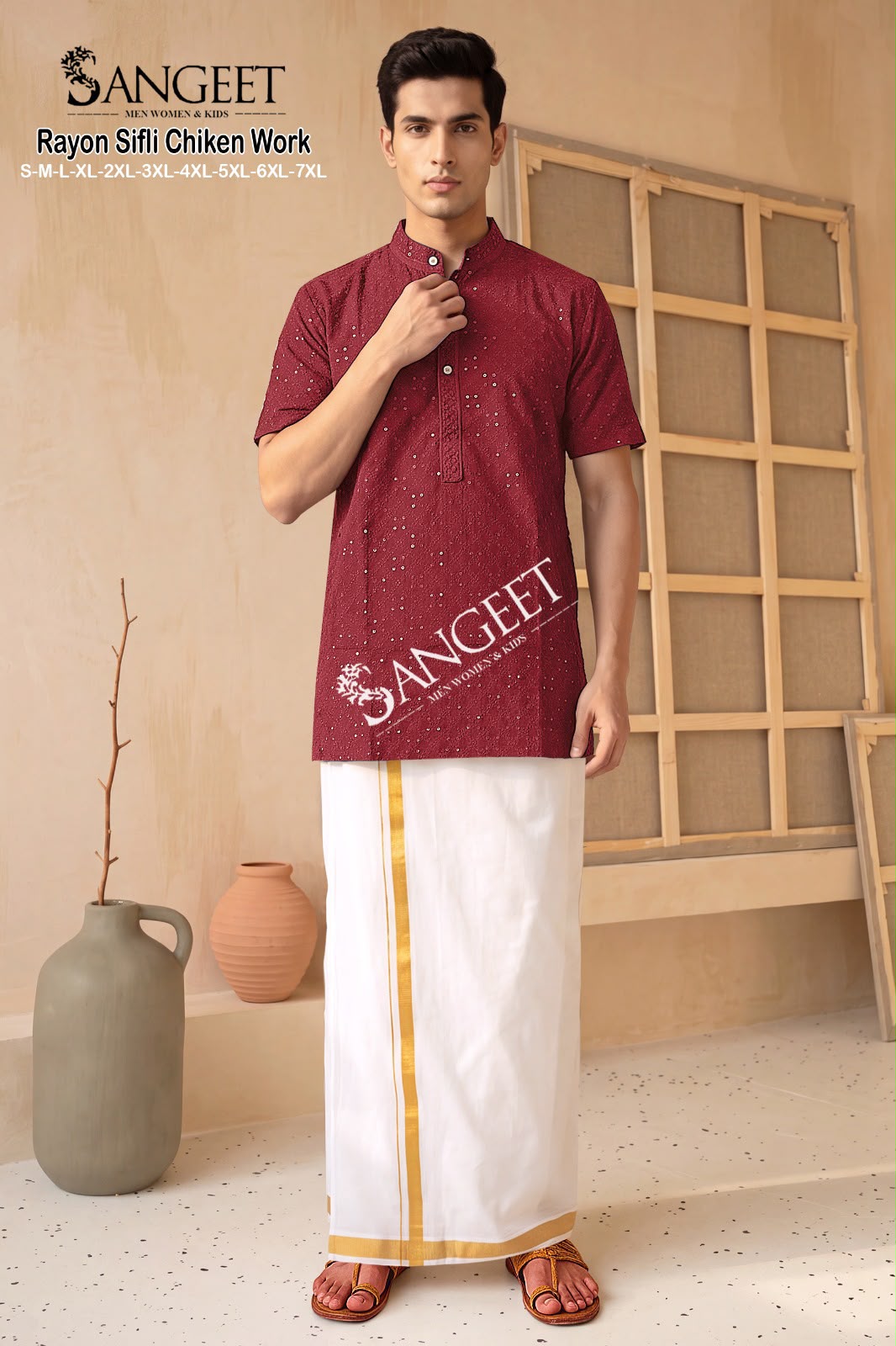 Rayon Sifli Chiken Work Short Sangeet Mens Kurta Wholesaler