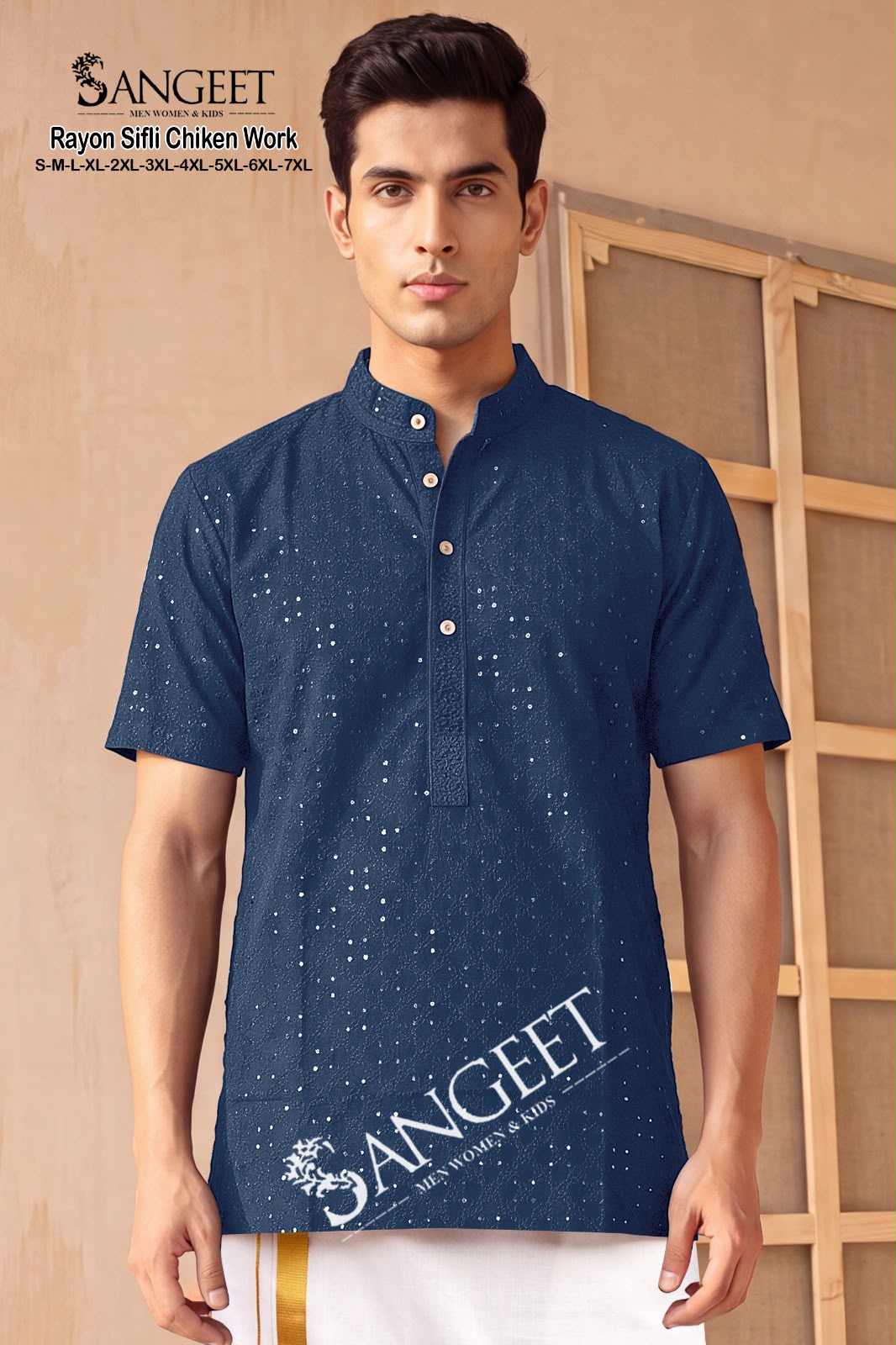 Rayon Sifli Chiken Work Short Sangeet Mens Kurta Wholesaler