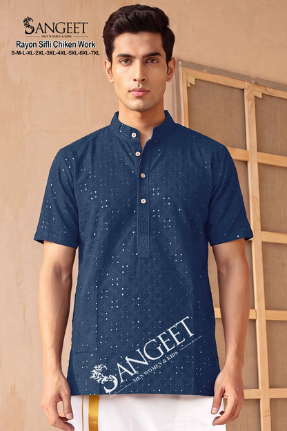 Rayon Sifli Chiken Work Short Sangeet Mens Kurta Wholesaler