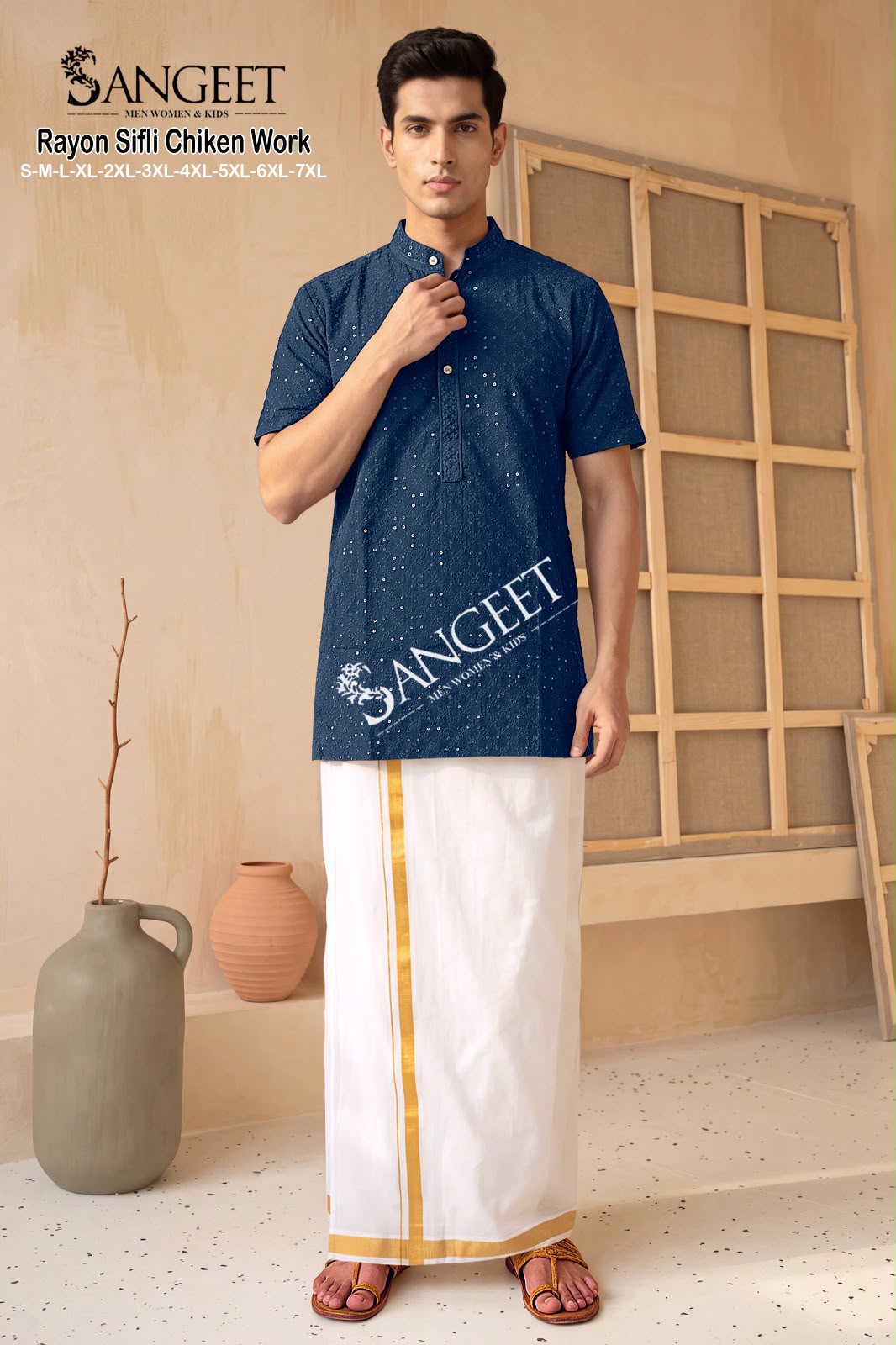 Rayon Sifli Chiken Work Short Sangeet Mens Kurta Wholesaler