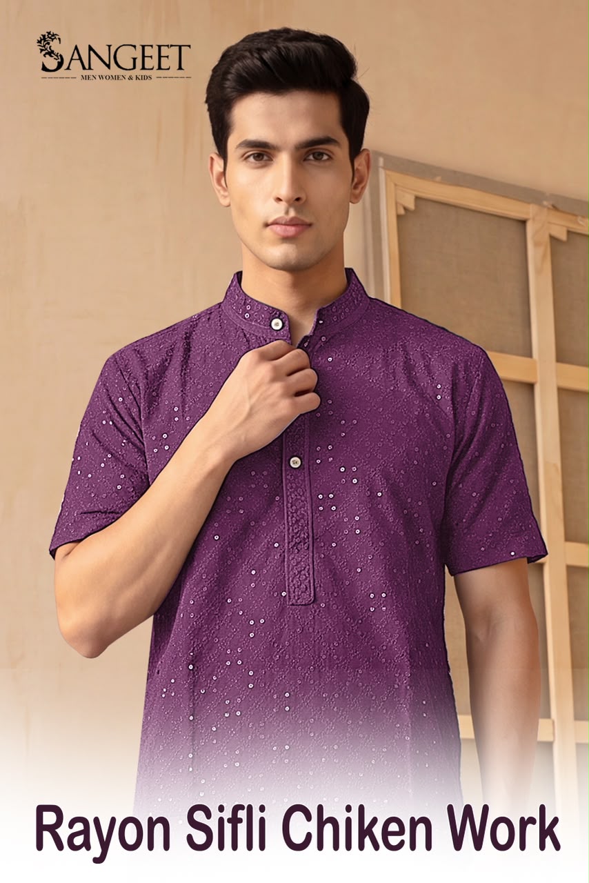 Rayon Sifli Chiken Work Short Sangeet Mens Kurta Wholesaler