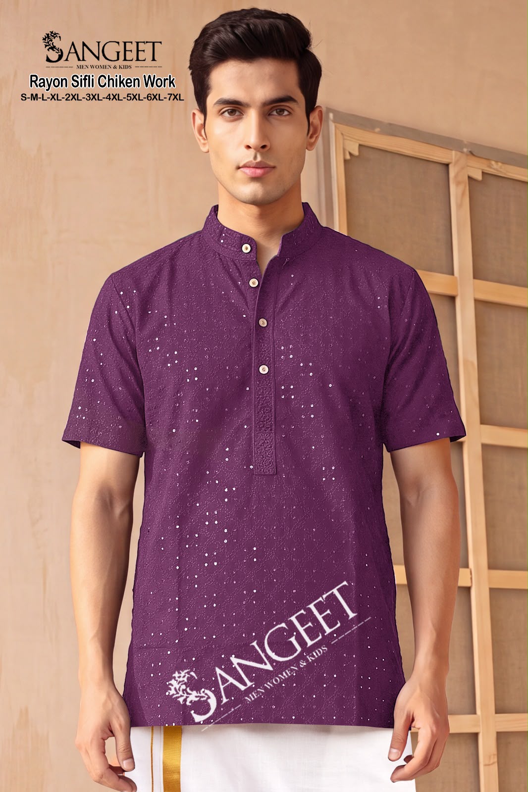 Rayon Sifli Chiken Work Short Sangeet Mens Kurta Wholesaler