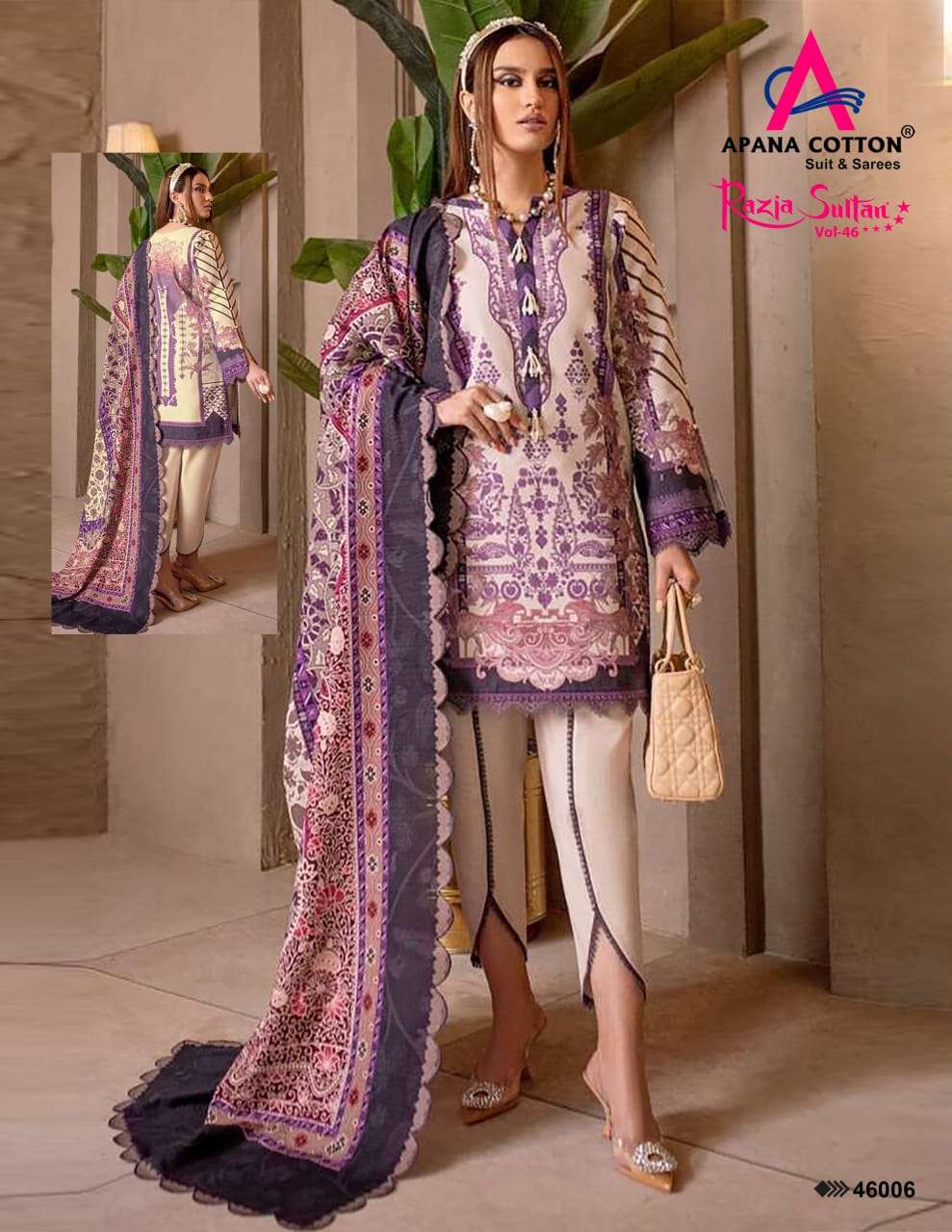 Razia Sultan Vol 46 Apana Cotton Karachi Salwar Suits Wholesaler India