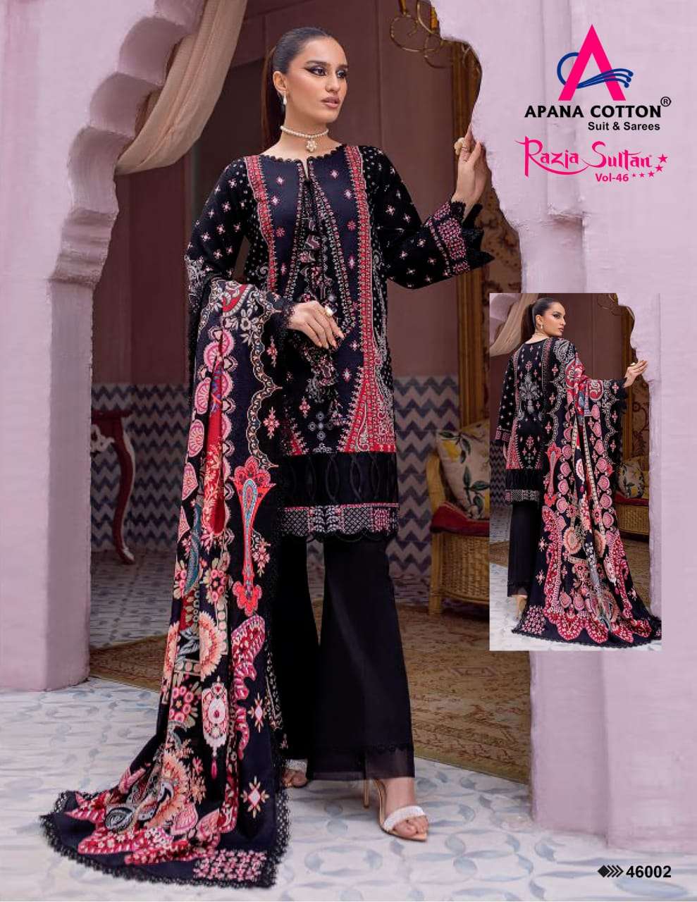 Razia Sultan Vol 46 Apana Cotton Karachi Salwar Suits Wholesaler India