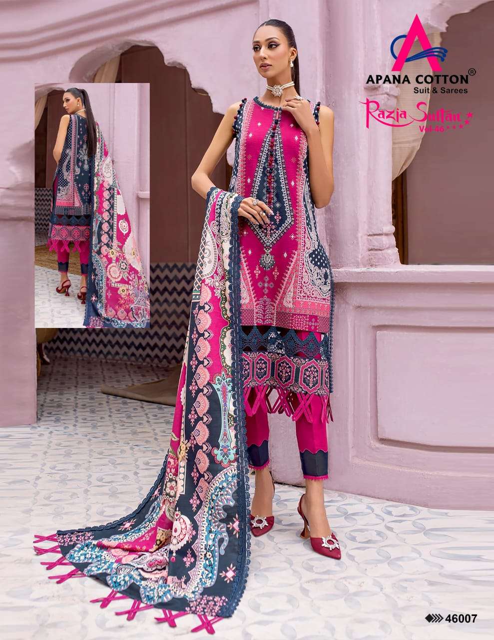 Razia Sultan Vol 46 Apana Cotton Karachi Salwar Suits Wholesaler India