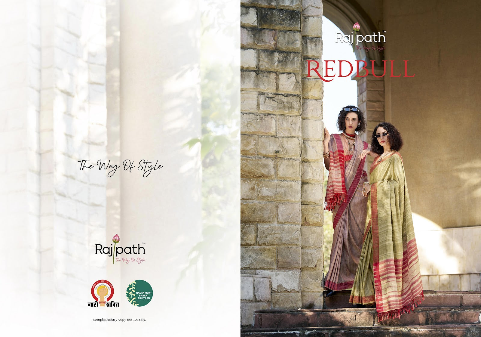 Redbull 940001 To 940006 Rajpath Handloom Sarees Wholesale Rate