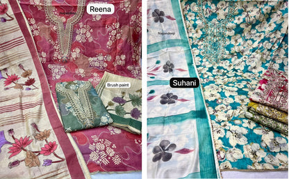 Reena Suhani Nayandeep Cotton Dress Material Wholesale Rate