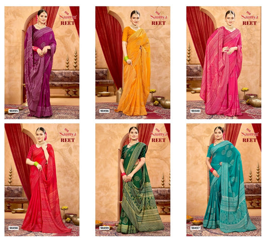 Reet Saumya J Georgette Sarees Manufacturer Gujarat