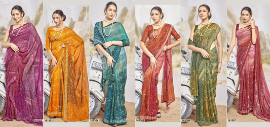 Reeti Vol 4 Vallabhi Prints Georgette Sarees Wholesale Price