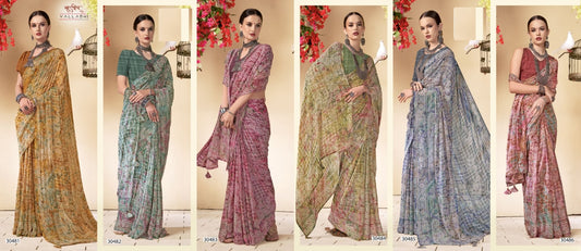 Reeti Vol 5 Vallabhi Prints Georgette Sarees Manufacturer