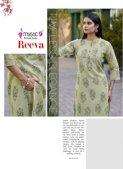 Reeva Vol 1 Mystic 9 Cotton Co Ord Set Exporter