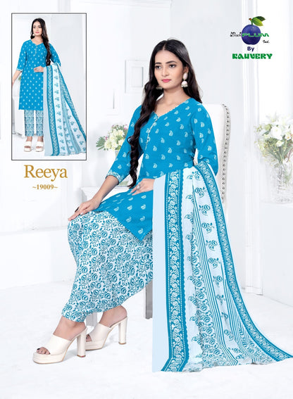 Reeya Vol 19 Black Plum Readymade Cotton Patiyala Suits Wholesale Rate