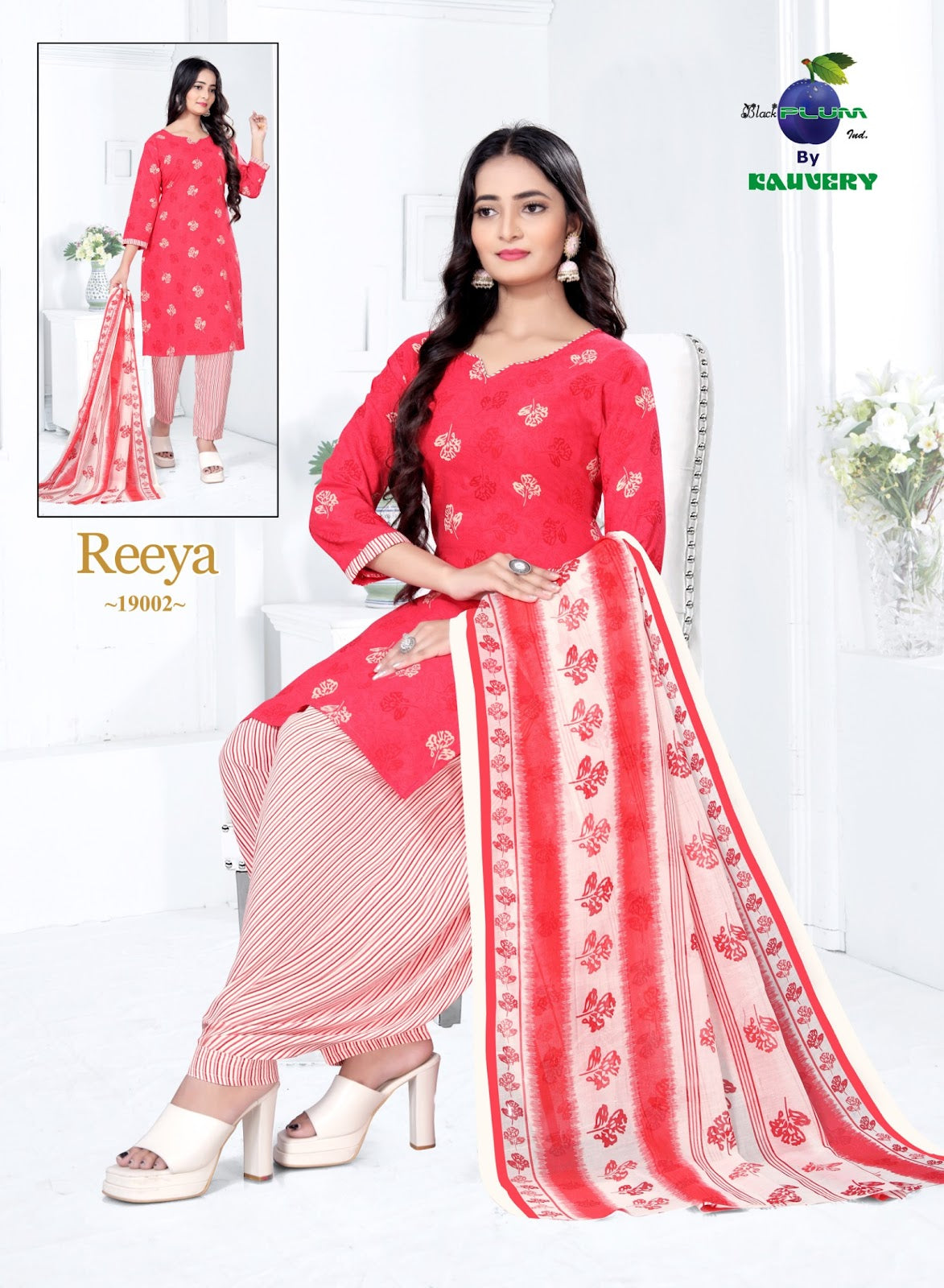 Reeya Vol 19 Black Plum Readymade Cotton Patiyala Suits Wholesale Rate