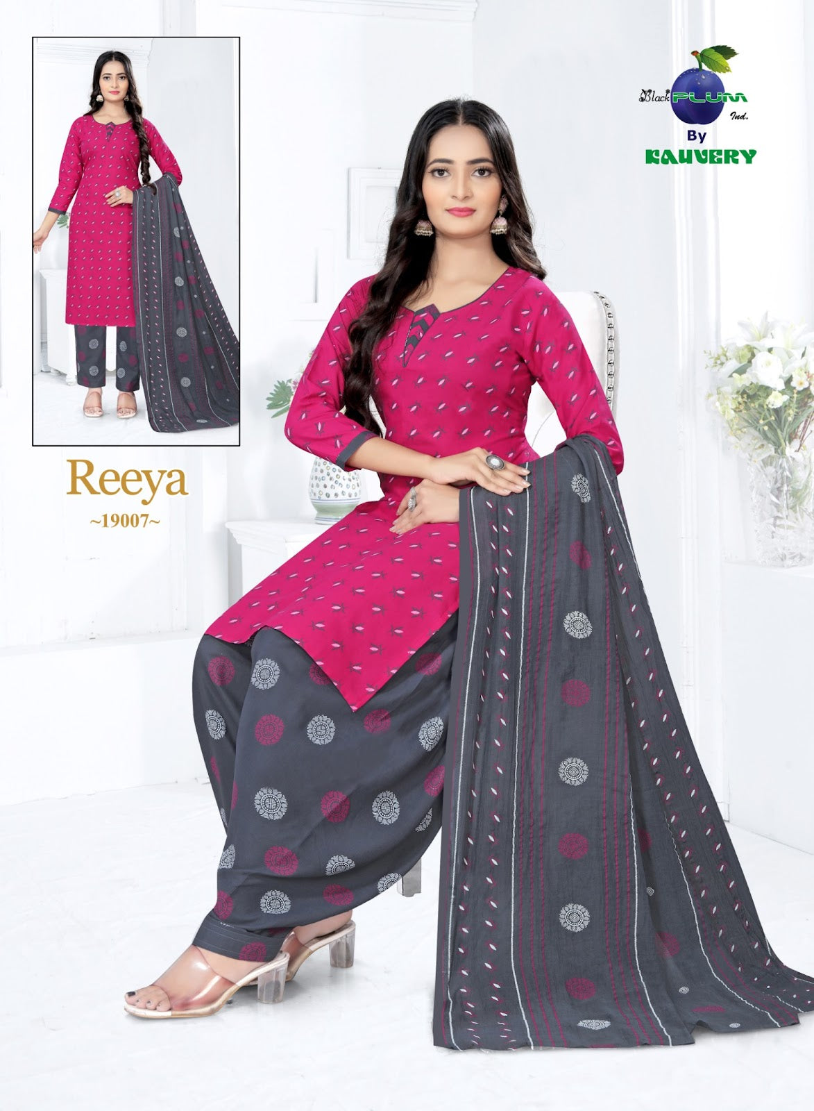 Reeya Vol 19 Black Plum Readymade Cotton Patiyala Suits Wholesale Rate