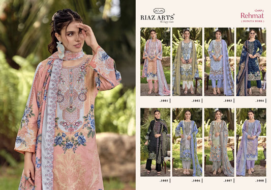 Rehmat Riaz Art Lawn Cotton Karachi Salwar Suits Wholesale Rate