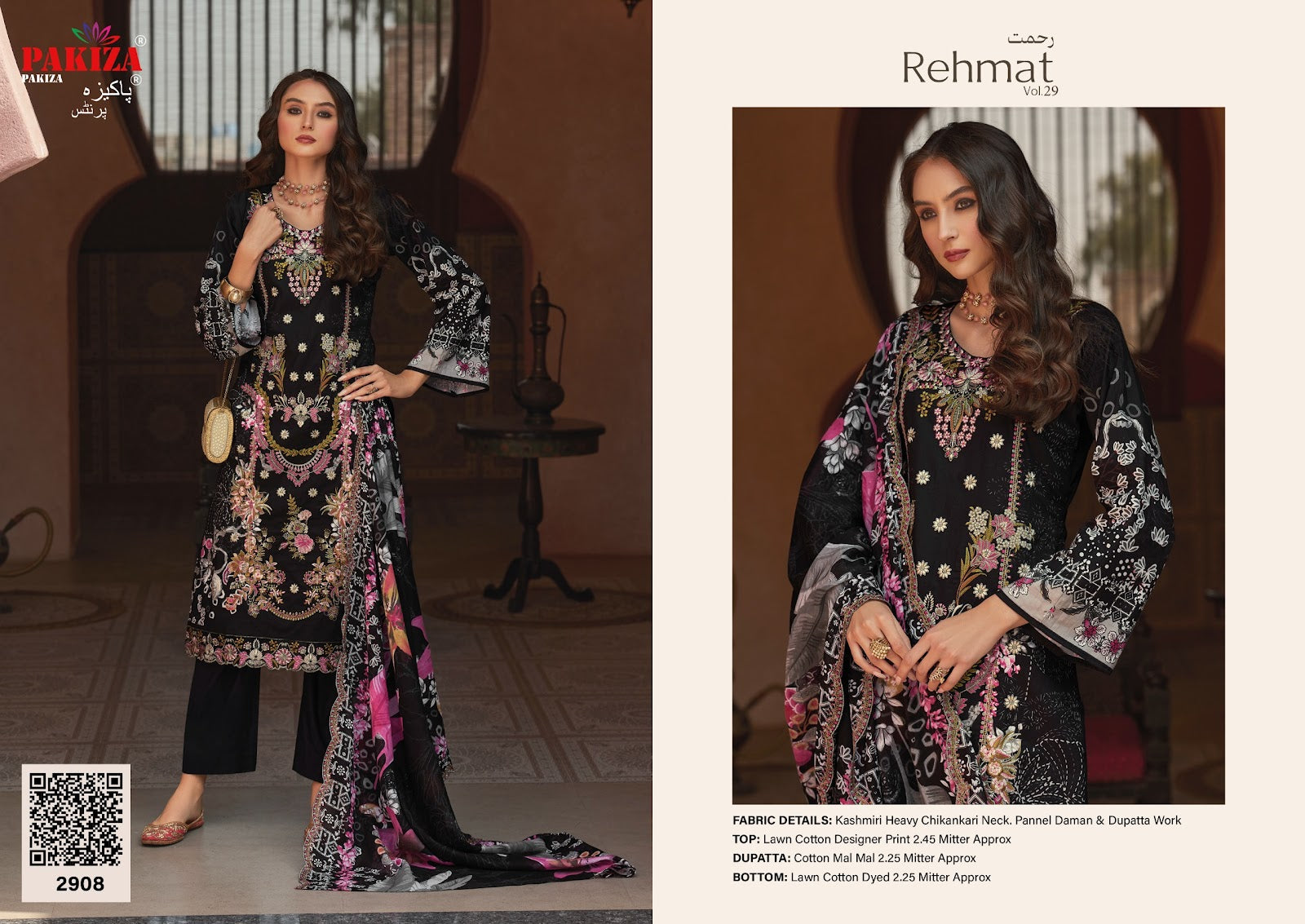 Rehmat Vol 29 Pakiza Prints Lawn Cotton Karachi Salwar Suits Wholesale Price