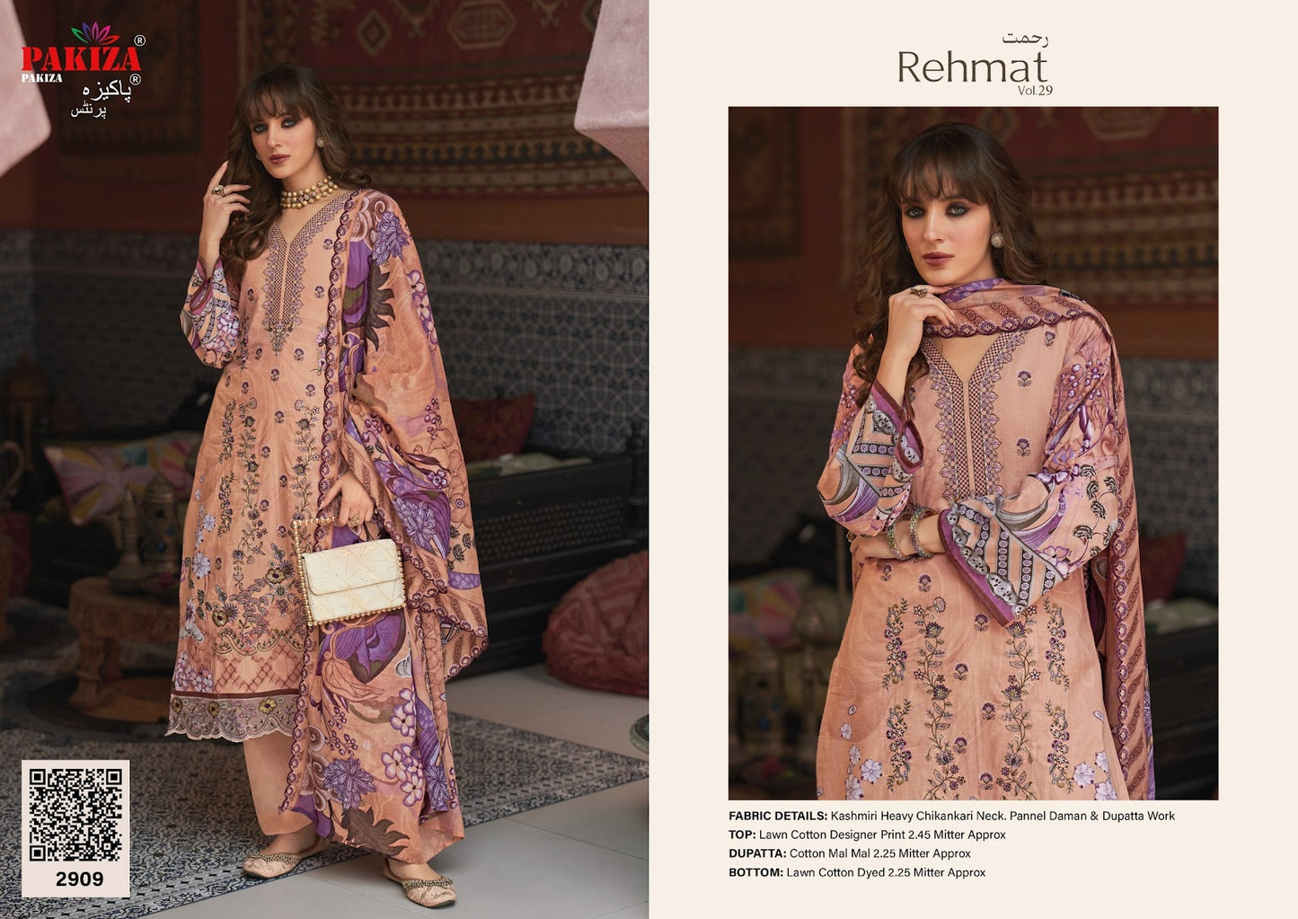 Rehmat Vol 29 Pakiza Prints Lawn Cotton Karachi Salwar Suits Wholesale Price