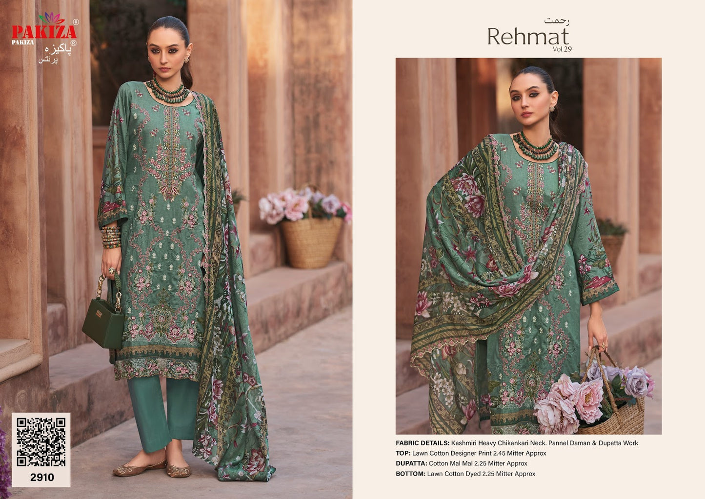 Rehmat Vol 29 Pakiza Prints Lawn Cotton Karachi Salwar Suits Wholesale Price