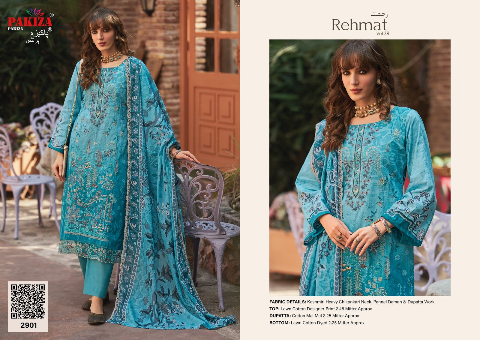 Rehmat Vol 29 Pakiza Prints Lawn Cotton Karachi Salwar Suits Wholesale Price