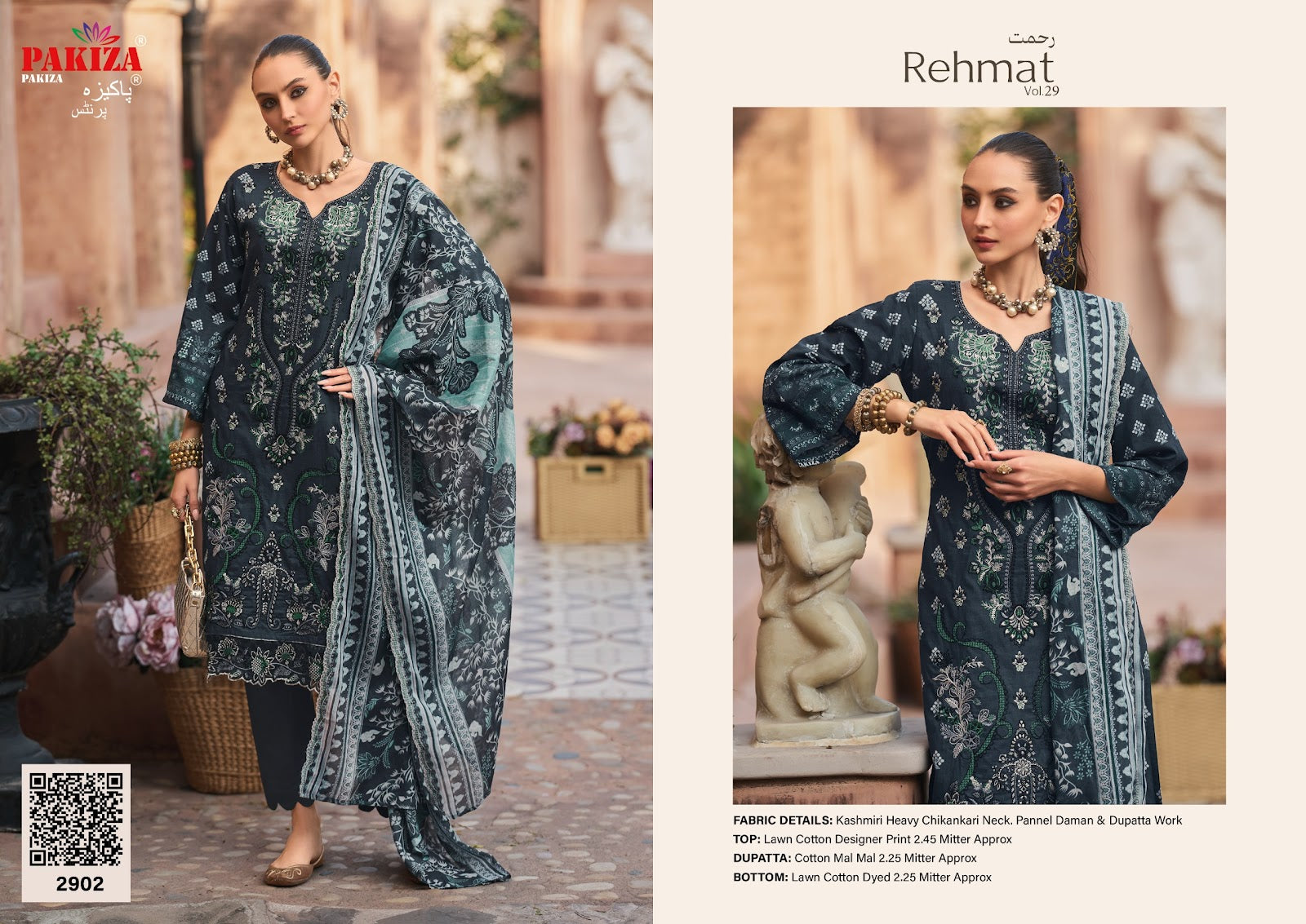 Rehmat Vol 29 Pakiza Prints Lawn Cotton Karachi Salwar Suits Wholesale Price